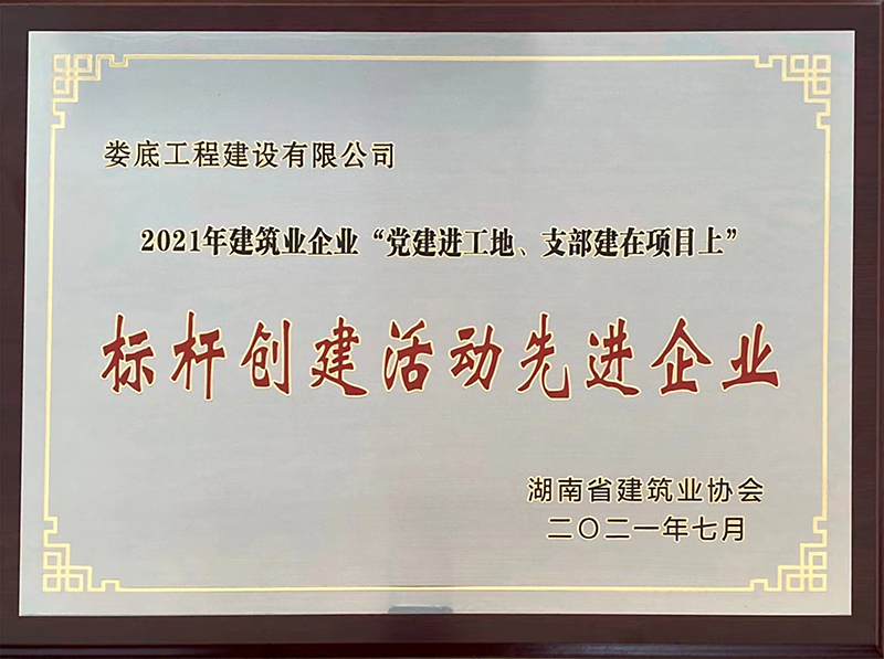 2021�꽨���I��I���h���M���ء�֧�������Ŀ�ϡ��˗U����������M��I