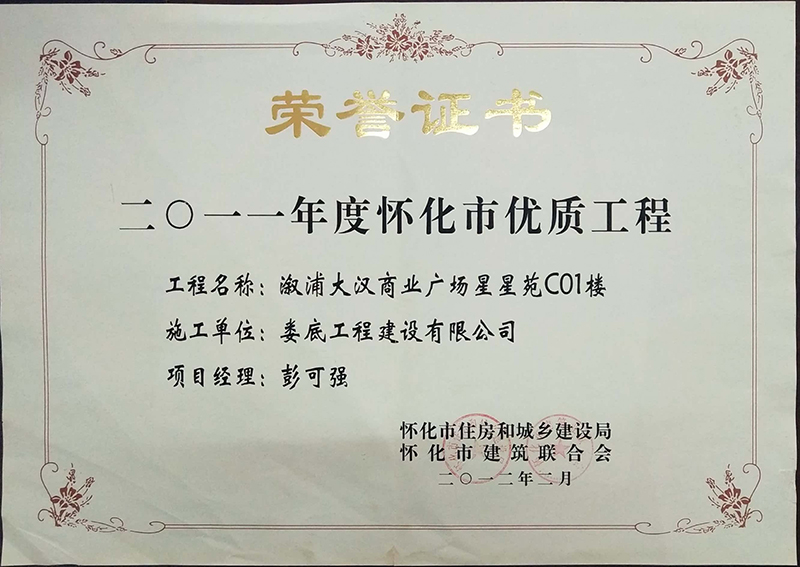 ���ִ�h�̘I�V������ԷC01�ǃ��|����